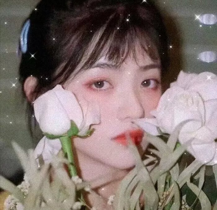 来袭